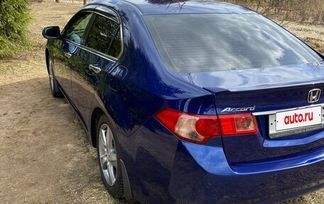 Honda Accord VIII рестайлинг, 2011 год, 1 500 000 рублей, 7 фотография