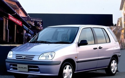 Toyota Raum I, 1997 год, 200 000 рублей, 1 фотография