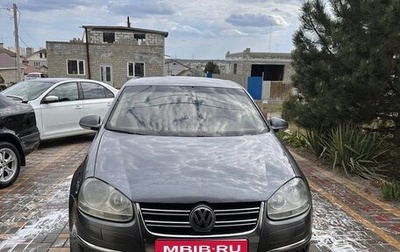 Volkswagen Jetta VI, 2008 год, 540 000 рублей, 1 фотография