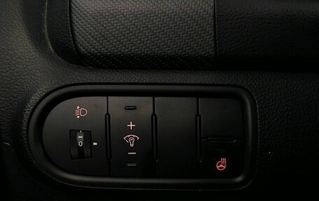 KIA Cerato III, 2019 год, 1 439 000 рублей, 14 фотография