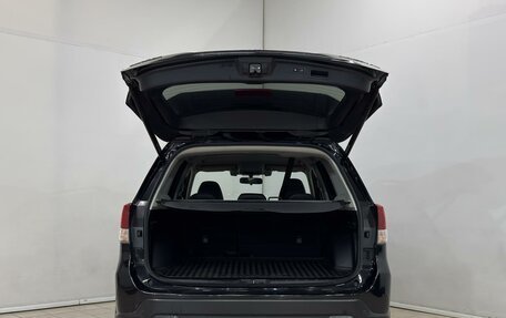 Subaru Forester, 2018 год, 2 299 000 рублей, 6 фотография