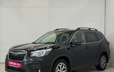 Subaru Forester, 2018 год, 2 299 000 рублей, 2 фотография