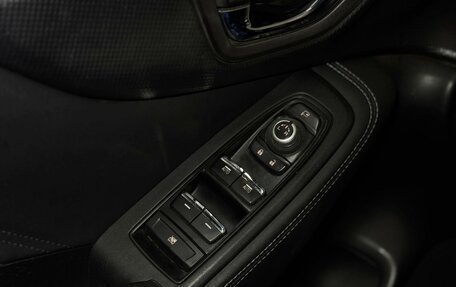 Subaru Forester, 2018 год, 2 299 000 рублей, 14 фотография