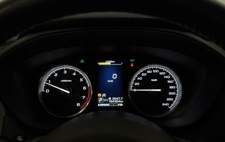 Subaru Forester, 2018 год, 2 299 000 рублей, 13 фотография