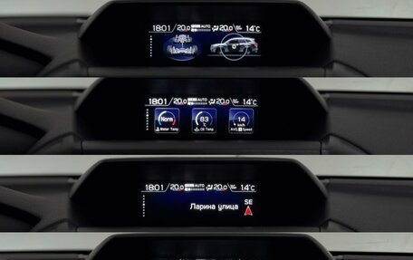 Subaru Forester, 2018 год, 2 299 000 рублей, 16 фотография