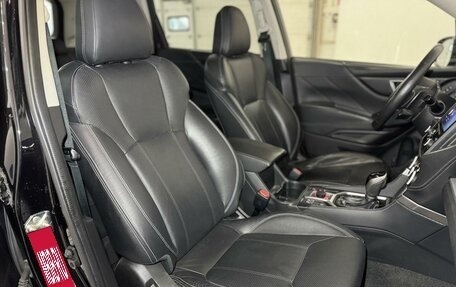 Subaru Forester, 2018 год, 2 299 000 рублей, 20 фотография