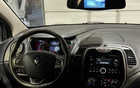 Renault Kaptur I рестайлинг, 2017 год, 1 635 000 рублей, 10 фотография