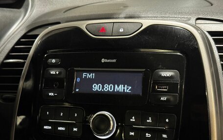 Renault Kaptur I рестайлинг, 2017 год, 1 635 000 рублей, 12 фотография