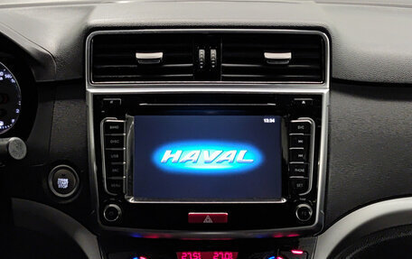 Haval H6, 2019 год, 1 428 000 рублей, 19 фотография