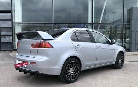 Mitsubishi Lancer IX, 2008 год, 650 000 рублей, 2 фотография
