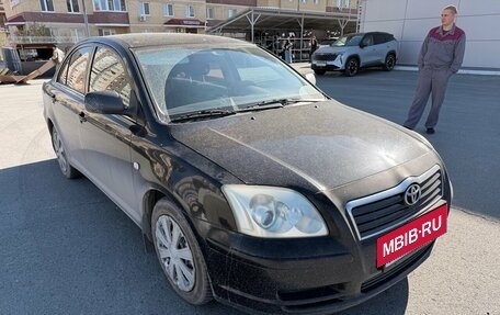 Toyota Avensis III рестайлинг, 2005 год, 700 000 рублей, 2 фотография