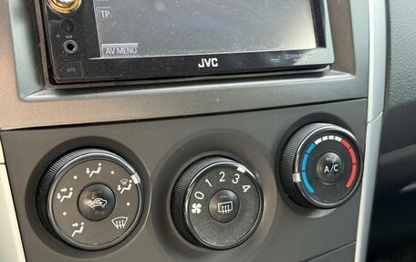 Toyota Corolla, 2012 год, 860 000 рублей, 20 фотография