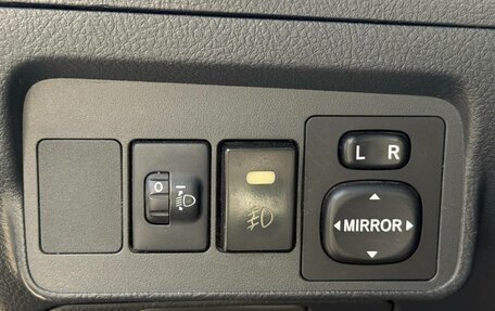 Toyota Corolla, 2012 год, 860 000 рублей, 16 фотография