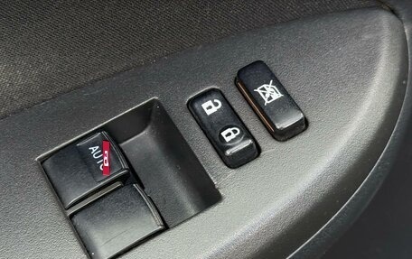 Toyota Corolla, 2012 год, 860 000 рублей, 17 фотография