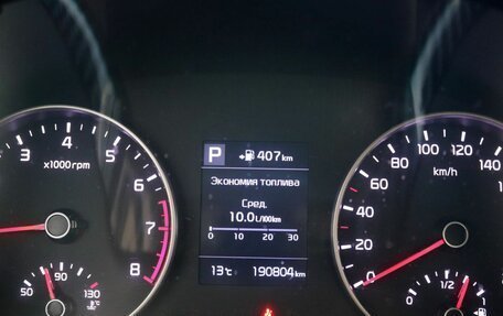 KIA Rio IV, 2017 год, 999 000 рублей, 14 фотография