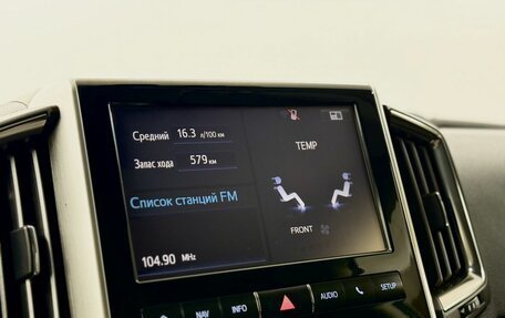 Toyota Land Cruiser 200, 2016 год, 5 620 000 рублей, 14 фотография