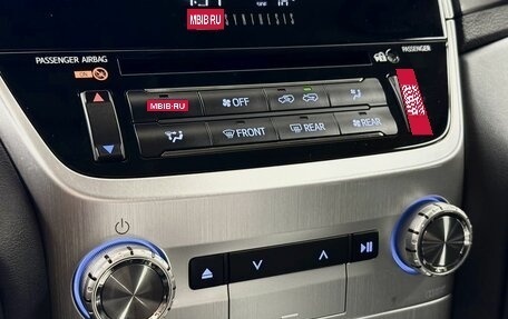 Toyota Land Cruiser 200, 2016 год, 5 620 000 рублей, 15 фотография