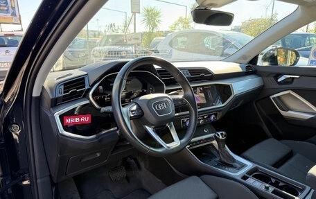 Audi Q3, 2023 год, 4 437 356 рублей, 10 фотография