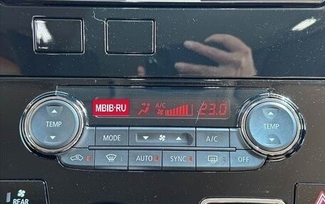 Mitsubishi Delica D:5 I, 2023 год, 2 800 000 рублей, 23 фотография