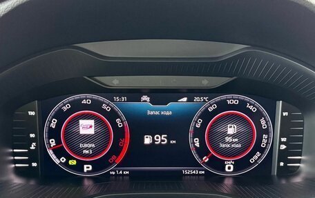 Skoda Kodiaq I, 2020 год, 2 900 000 рублей, 11 фотография