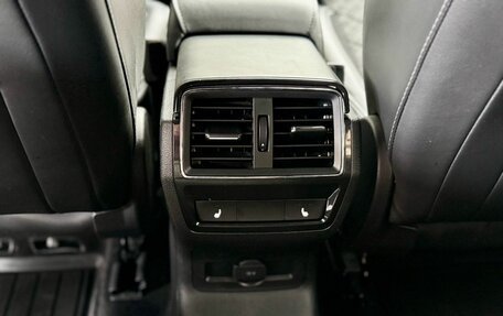 Skoda Kodiaq I, 2020 год, 2 900 000 рублей, 24 фотография