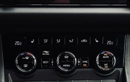 Skoda Kodiaq I, 2020 год, 2 900 000 рублей, 20 фотография