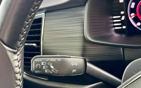 Skoda Kodiaq I, 2020 год, 2 900 000 рублей, 15 фотография