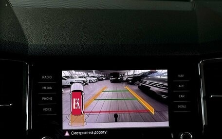 Skoda Kodiaq I, 2020 год, 2 900 000 рублей, 19 фотография