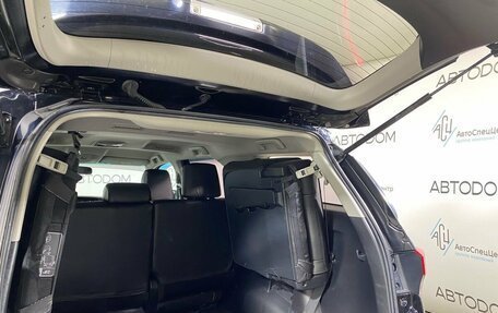 Toyota Fortuner II, 2018 год, 3 679 000 рублей, 7 фотография