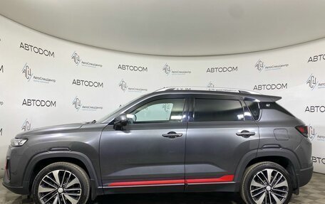 Changan CS35 Plus, 2023 год, 1 647 000 рублей, 3 фотография