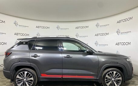 Changan CS35 Plus, 2023 год, 1 647 000 рублей, 4 фотография