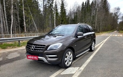 Mercedes-Benz M-Класс, 2012 год, 2 350 000 рублей, 1 фотография