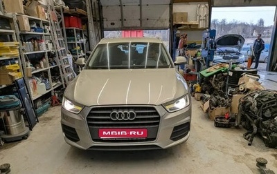 Audi Q3, 2016 год, 1 400 000 рублей, 1 фотография