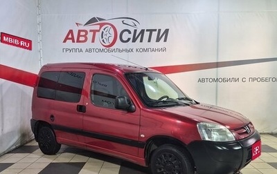 Peugeot Partner II рестайлинг 2, 2008 год, 499 000 рублей, 1 фотография