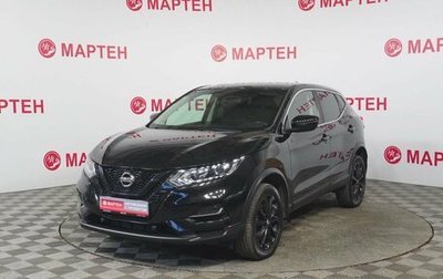 Nissan Qashqai, 2021 год, 2 736 000 рублей, 1 фотография