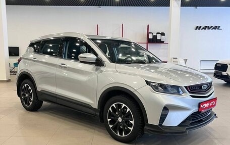 Geely Coolray I, 2021 год, 1 599 000 рублей, 1 фотография