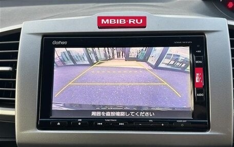 Honda Freed I, 2013 год, 740 000 рублей, 14 фотография
