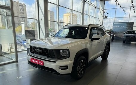 Haval H7, 2026 год, 3 999 000 рублей, 1 фотография