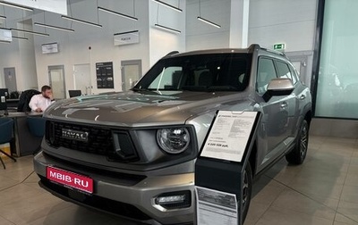 Haval H7, 2026 год, 4 199 000 рублей, 1 фотография