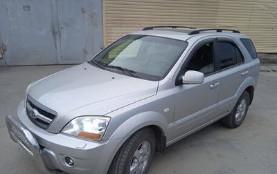 KIA Sorento IV, 2008 год, 890 000 рублей, 1 фотография