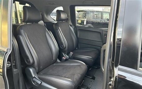 Honda Freed I, 2013 год, 740 000 рублей, 19 фотография