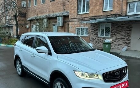 Geely Atlas, 2023 год, 2 260 000 рублей, 2 фотография