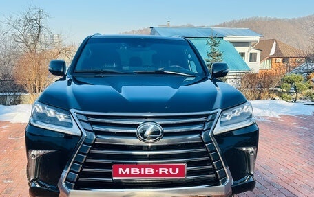 Lexus LX III, 2016 год, 8 000 000 рублей, 1 фотография