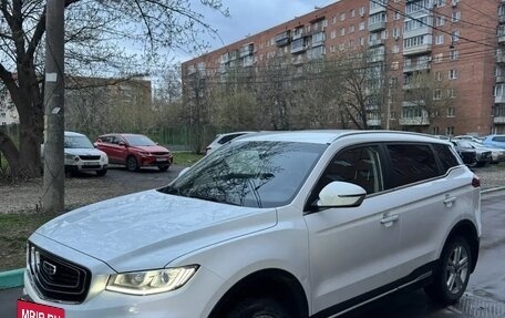 Geely Atlas, 2023 год, 2 260 000 рублей, 3 фотография