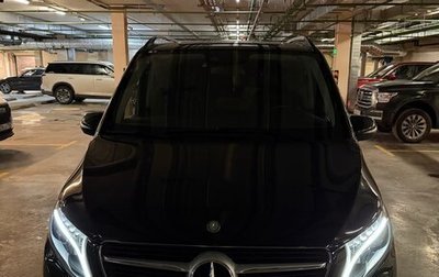 Mercedes-Benz V-Класс, 2016 год, 16 500 000 рублей, 1 фотография