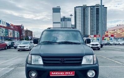Toyota Land Cruiser Prado 90 рестайлинг, 1998 год, 1 150 000 рублей, 1 фотография