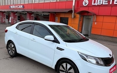 KIA Rio III рестайлинг, 2013 год, 850 000 рублей, 1 фотография