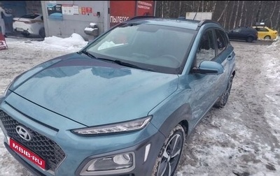Hyundai Kona I, 2018 год, 1 695 000 рублей, 1 фотография