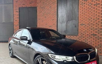 BMW 3 серия, 2022 год, 4 490 000 рублей, 1 фотография