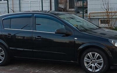 Opel Astra H, 2008 год, 470 000 рублей, 1 фотография